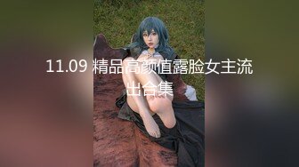 真爱如血.1080p.h265.se04.04