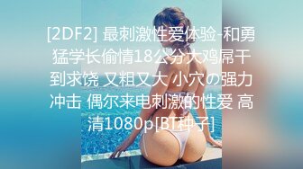 漯河巨乳小惠再次更新哦~