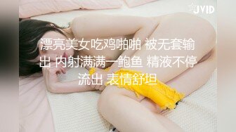 给小妮子征单男