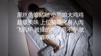 卫衣短发妹子，长相不错笑起来甜美，深喉口交招牌动作抬腿侧入大力猛操