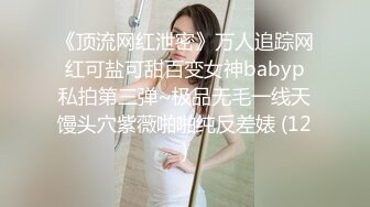 【重金购买✨OnlyFans福利资源】⭐yuzukitty⭐国产福利姬内容质量不错 有少许中文对白 多为长视频 有玩偶那味了【NO.8】