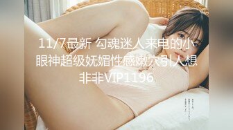 可盐可甜女菩萨，推特极品大奶美乳女神【糕糕】VIP私拍，可爱双马尾裸舞脱衣挑逗，诱惑难挡 (16)