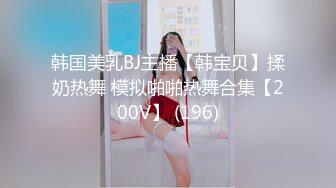 10/14最新 超骚的美少妇口交大粗屌喂大哥吃奶子后入爆草VIP1196