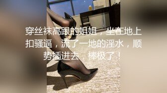 00后清纯反差少女『LT软软兔』汉服裙 双马尾 白丝 LO鞋 攻速套装 羞耻宅舞！诱人小白兔晃动惹人眼，清纯淫靡并存1