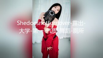 【韩国三级】干爹的条件.Condition.Dad.Sugar.Daddy.2018