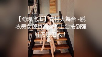 《强推☛极品反_差》露脸才是王道！温柔贤惠型美女小姐姐生活照好漂亮~脱光床照秒变母G~与男友不雅自拍流出还玩调教 (1)