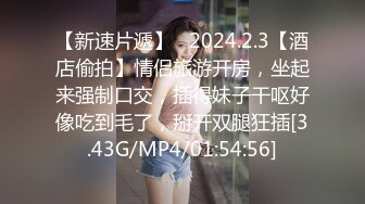 00后巨乳小母狗骚出天际 主动骑乘伺候主人 呻吟勾魂