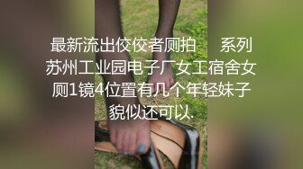 憨实教练的线下副业,借着帮学员训练主动勾引,逼被打桩得啪啪响,听声音感觉都被操烂了