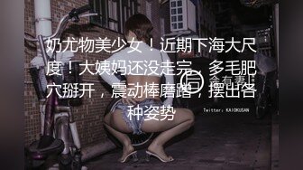 《监控破解》精壮小伙带着漂亮乖巧的女友玩69啪啪啪❤️干累了女友还能按摩