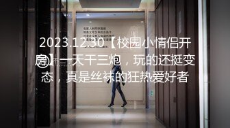 【完整版】叛逆弟弟不爱学习,哥哥很生气,用大屌狂干教训弟弟