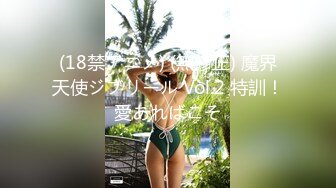 【TM0122】赵雅琳 信奉神教的痴淫母女 教会长老们集体宠幸性奴母女 #沙美辰