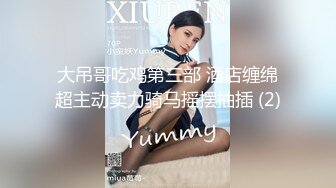 天美传媒-欲求不满的大儿媳独居公公厕所后入很操骚精大儿媳-虞姬