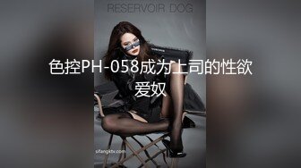 《母子乱伦》详细记录问题少年屡次挑战妈妈的底线到最后妈妈半推半就的顺从了的全过程 (4)