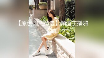 【新片速遞】 短发时尚气质妹子,摆弄小B跟着音乐旋律摇摆,给你看洞穴内的肉芽