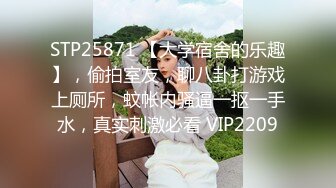  寂寞少妇柔情似水丝袜制服诱惑，全程露脸伺候小哥大秀啪啪，技一流舔菊花好刺激，配合小哥各种抽插爆草