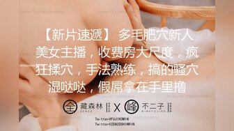 南宁的旧女友