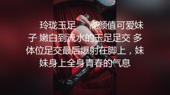 -眼镜男约了位公主范黑丝短裙年轻小姑娘操逼,侧插,后入,骑乘花招太多