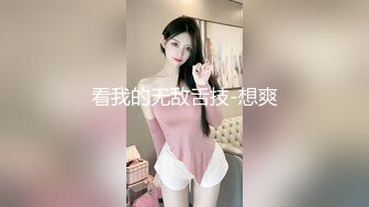 极品美乳水蛇腰身福利姬美女 llomnaonao@khum_lm OF私拍视频福利合集 [79V] (73)