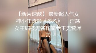 餐厅女厕全景偷拍多位美女少妇不敢坐半蹲着尿刚好把各种美鲍呈现在大家面前3