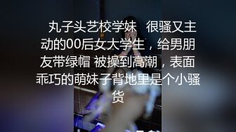 剖腹产少妇偷情 又骚又害羞 拍个脸像打仗 被操的骚叫不停 不知道你老公知不知道你这么骚