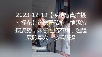 ✿青春活力反差少女✿美人胚反差婊楚楚可怜美少女戴上项圈狗链被大鸡巴哥哥操，小萝莉下面水真多被哥哥用手抠淫穴