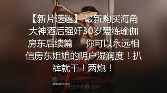 四眼哥哥和网红脸妹妹无套啪啪，居家做爱，卖力口交，传教士内射