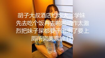 ✨【9月新档二】麻豆传媒旗下女优「苏畅」OF性爱教程&amp;大尺度生活私拍&amp;AV花絮 清纯白虎反差小淫女