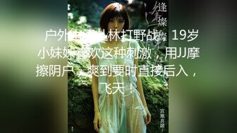 自录无水~姐妹花淫乱~P7【极上穿刺】干闺蜜操的爽飞~调教双飞~女同舌吻~火车便当抱着操【29V】 (2)