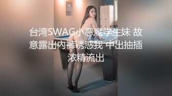 《百度云泄密》难以置信美女主播竟然是榜一大哥的小母狗