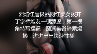 【新片速遞】   小小年纪就这么放荡 以后还了得✅清纯JK少女 刚发育好的胴体让人流口水 超级粉嫩小蝴蝶 美乳嫩穴操到腿软！[1.52G/MP4/36:12]