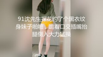   清纯乖巧小虎牙萌妹，新到空姐制服套装，开档黑丝高跟鞋，和小男友激情啪啪，骑乘爆插粉穴美臀