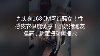 MDX-0171.白靖寒.荷官面试浅规则.大学嫩妹被操爆.麻豆传媒映画