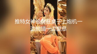 【超清】【肥尸探花】，身材娇小美女，回忆之前和富豪在厕所做爱的经历