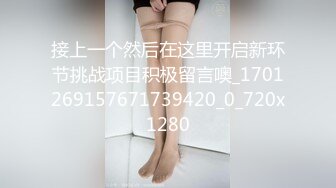 小女友后入有手势验证有