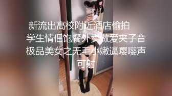 清纯系天花板！呆萌美少女颜宝！小美女很会玩，白嫩美乳超嫩粉穴，道具插穴舔奶子，娇滴滴表情