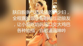 【唯美性爱极品流出】非常白嫩漂亮足球宝贝用身体慰藉球员 后入抽插怼操 国足如此早世界杯冠军了