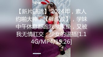 Onlyfans 极品白虎网红小姐姐NANA⭐2024-02-20⭐第一次被胡萝卜双洞齐插的娜娜