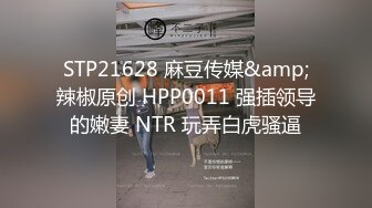 最新宅男福利！青春无敌！推特露脸极品女菩萨，百变女神福利姬【nainai】定制，桃子臀一线天馒头逼裸舞摇奶各种挑逗