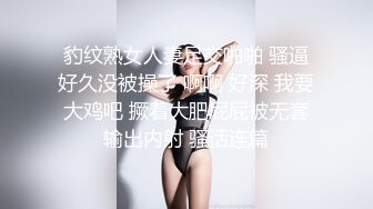 Onlyfans推特网红 极品身材颜值眼镜娘 xreindeers 欲求不满漂亮大奶人妻吃鸡啪啪