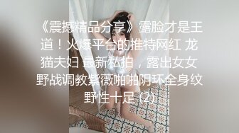 胸大无脑00后和炮友双飞