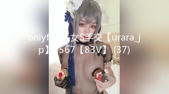 -再爆引退女神出鮑 COSPLAY 女优四天有村千佳精品流出