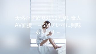 MDX-0092.韩宝儿.金钱诱惑女同事.麻豆传媒映画