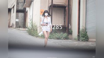 爱豆传媒IDG5482小区保安泄愤爆操黑丝少妇女业主