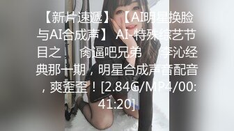  2023-05-09 RAS-111還不出錢只好當AV女優