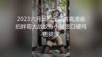 露脸才是王道！新时代网黄极品波霸反差母狗【李葵】付费订阅，足交奶炮紫薇各种招式性爱玩到潮喷 (17)