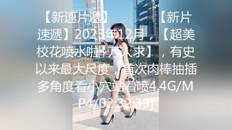 约刚做完头发的害羞少妇，女上位露脸很享受