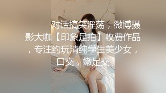 勾搭美甲店店主妖娆网格黑丝小姐姐1