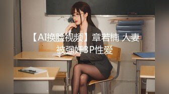 国产麻豆AV MD MD0042 律政俏佳人 杜冰若