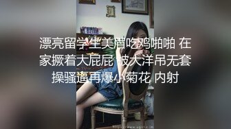 極品披肩長髮女神舔得大屌男友全身發軟，勇猛爆操小騷貨幹到小妞浪叫不止！