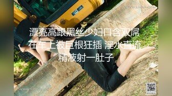 天美传媒最新出品TM0086老公偷窥我与健身教练的偷情训练